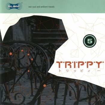 Phraze - T.R.I.P.P.Y.
