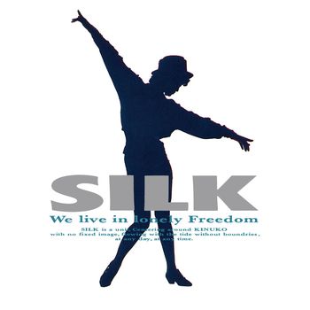 Silk - Silk