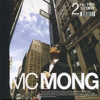 MC Mong - His Story (Explicit)