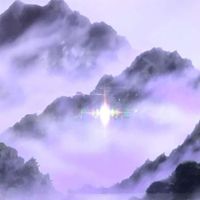 Mystik - HIGHER