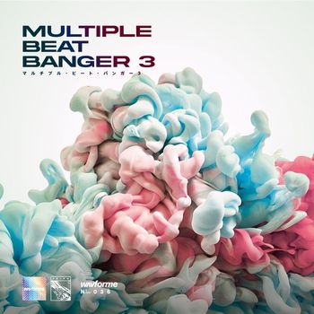 Various Artists - Multiple Beat Banger 3