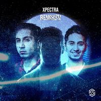 Xpectra - Xpectra:Remixed