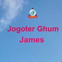 James - Jogoter Ghum