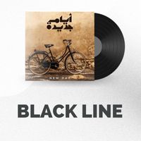 Black Line - أيام جديدة