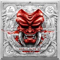 Bloodlust - Won't Give Up (Extended Mix)