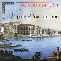 Sergio Bruni - Napule e' 'na canzone
