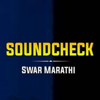 Swar Marathi - Swar Marathi New Sound Check Hard Bass