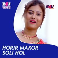 Bandita Kashyap - Horir Makor Soli Hol