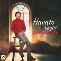 Bijan Mortazavi - Havato Nagiri