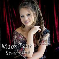 Sivan Arbel - Maoz Tzur