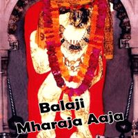Kanchan Sapera - Balaji Mharaja aaja