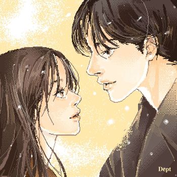 Dept - Twilight