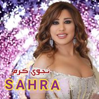 Najwa Karam - Sahra (Live)