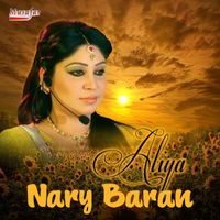 Aliya - Nary Baran