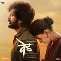Ajay-Atul - Ved (Original Motion Picture Soundtrack)
