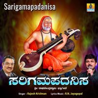 Rajesh Krishnan - Sarigamapadanisa - Single