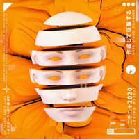 X&G - Losing Myself EP