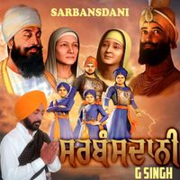 G Singh - Sarbansdani