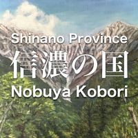 NOBUYA KOBORI - Shinano Province