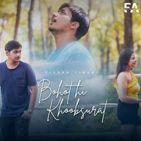 Rishbh Tiwari - Bohot Hi Khoobsurat