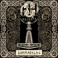 Hulkoff - Hammarslag