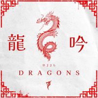DJJL - Dragons (EP)