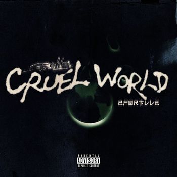 sportvvs - Cruel World (Explicit)