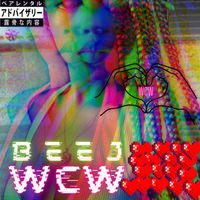 Beej - WCW (Explicit)