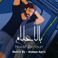 Nassif Zeytoun - Bel Ahlam (Remix)