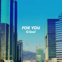 GSoul - For You