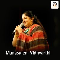 K.S.Chitra - Manasuleni Vidhyarthi