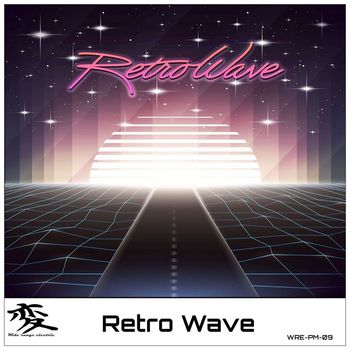 Ingo Herrmann - Retro Wave