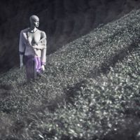 粹垢 TRAEGO - 濛沙煙的愛
