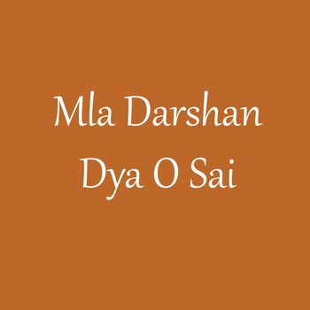 Parmesh Mali - Mla Darshan Dya O Sai