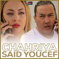 Saïd Youcef - Chahriya