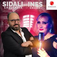 Sid Ali Chalabala - Mafikoum lamane