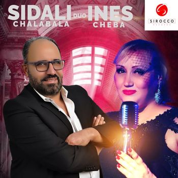 Sid Ali Chalabala - Mafikoum lamane