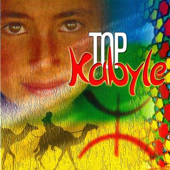 Various Artists - Top kabyle
