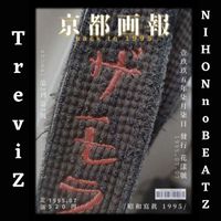 TreviZ - Nihon No Beatz (no)