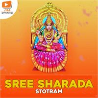 Harini - Sree Sharada Stotram