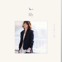 lily - little song