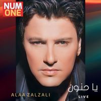 Alaa Zalzali - Ya Hanoun (Live)