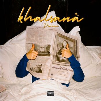 Dareen - خلصانة