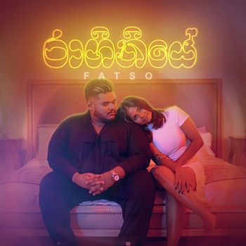 Fatso - Raginiye