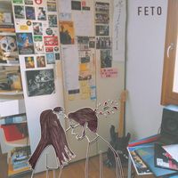 Feto - Lobotomia della Cameretta