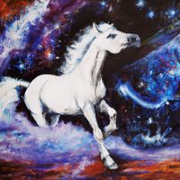 Kamer - Güzel Oralar