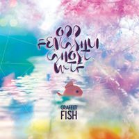 GRAFFITI FISH - Odd Fengshui Ghost