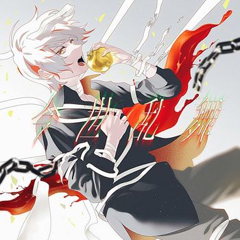 RiRiE - Konseranbu