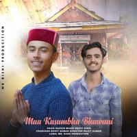 Sachin - Maa Kusumbha Bhawani