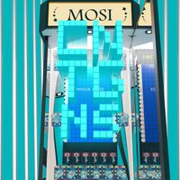 Mosi - Cntigo ns